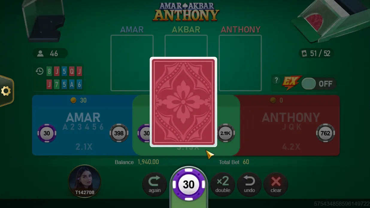 Amar Akbar Anthony Game