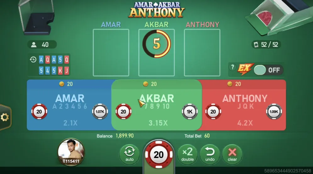 Amar Akbar Anthony 