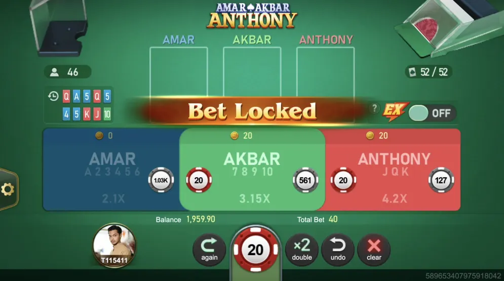 Amar Akbar Anthony 
