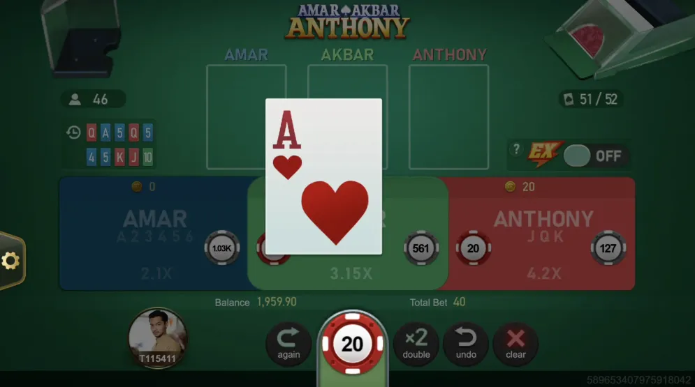 Amar Akbar Anthony 