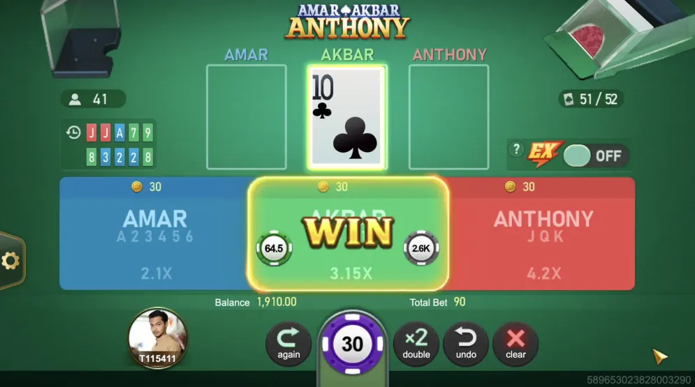 Amar Akbar Anthony gameplay